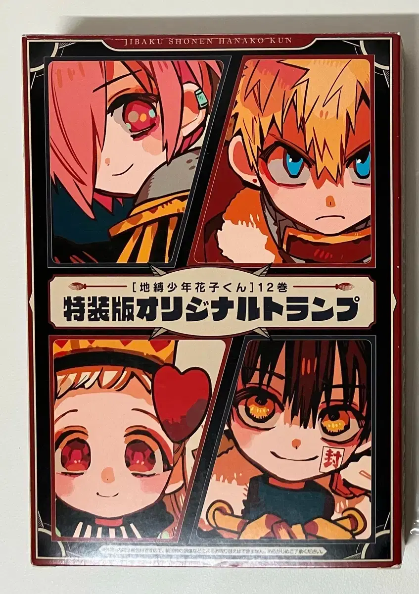 thumbnail-0